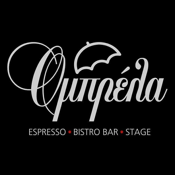 Ombrela Stage Logo