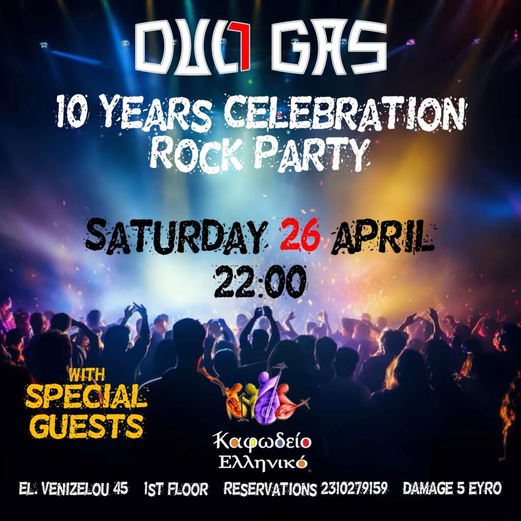 10 years party poster